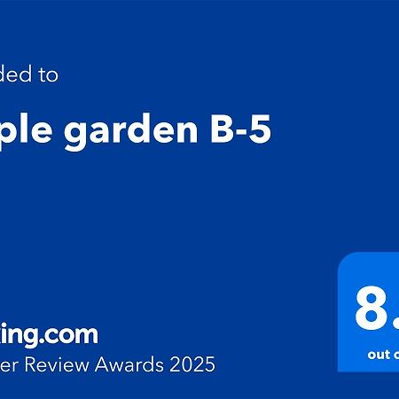 Apple Garden B-5 Apartment ลอนดอน ภายนอก รูปภาพ
